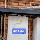 사파동331 이미지