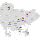 경남
