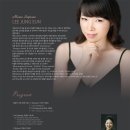 혜인예술기획