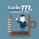 777커피