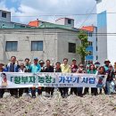 황부자농장 이미지