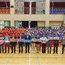 괴산군노인복지관 이미지