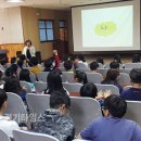 수원시 영통구 광교초등학교 (주)경기 타임스