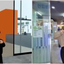 수성도서관 입구 이미지