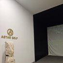 다이아골프스튜디오