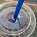 송림커피 이미지