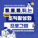 호남빌딩 네이버블로그