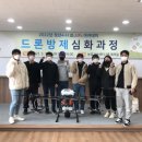 청년방제
