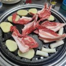 현참숯불뒷고기 이미지