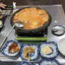 찌개랑 고기랑 - 세종특별자치시 | 찌개랑 고기랑