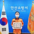 김승남