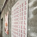 쑥고개로 | 카페 피노시엘 피노라떼 후기｜분위기 좋은 동네 카페