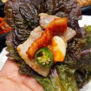 마쪼아 | 마곡맛집 : 부드럽고 맛있는 마곡 보쌈 맛집 마쪼아 포장후기