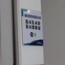 진보공공도서관 열람실 이미지