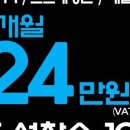 제이토탈휘트니스 태평동점 이미지