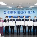 김옥태 행정사사무소 이미지