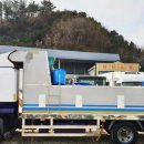 청호활어특장 이미지