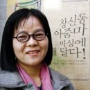 양지공방