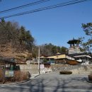고당사 화장실 네이버블로그