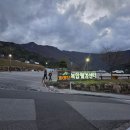 GS25언양미래점 | [일상기록] 언양 복합웰컴센터 알프스시네마 / 프로젝트 헤일메리 /작천정벚꽃