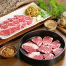 우판등심수원점 이미지