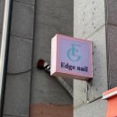 118-금촌2-118 이미지