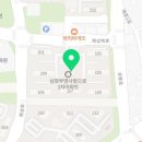 파리바게뜨제주삼화점