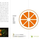 동준농장 이미지