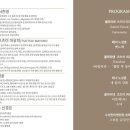 수성한미병원 이미지