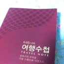 성북동-920 이미지