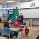 호계초교병설유치원 이미지