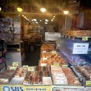 꽈베기 명가 이미지