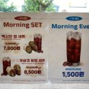 샐러디경희대점 이미지