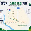 “비가 오면 더 뛰고 싶어진다” 러너스 하이를 말하는 사람들