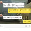짐나우 퍼스널트레이닝 | 한남동PT 짐나우 GYM NOW