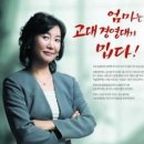고려인쇄