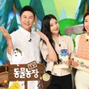 정재원농장 이미지