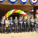 산림문화체험관 이미지