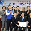 ㈜수원전기 이미지