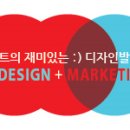 이스트커뮤니케이션즈 네이버블로그