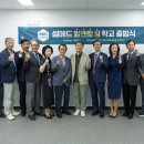 달홀약국 이미지