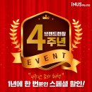 인어스필라테스남한산성입구역점