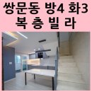 버스정류장 05-142 이미지