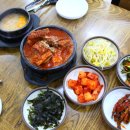 원조고향국밥