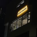 가람인쇄