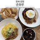 송산로7길 이미지