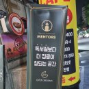 가족울터