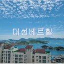 진성여자고등학교 (앞) 이미지