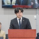 정산 서울일보