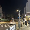 삼환약국 이미지